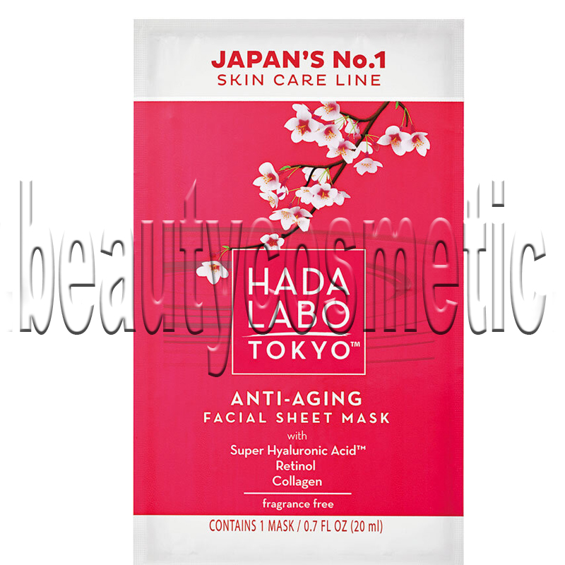 Hada Labo Anti-aging Facial Sheet Mask